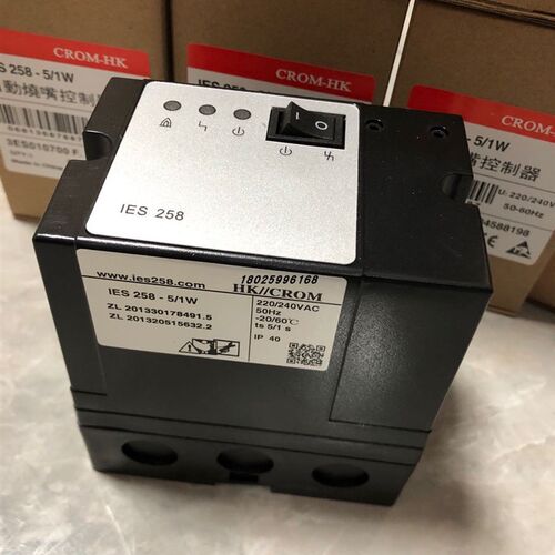 自动烧嘴控制器IFS258-5/1W, IES258-5/1W程控器