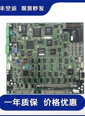永大日立电梯控制柜主板SMPU[C0]DC002902永大主板SMPU(C0)现货