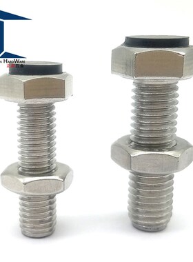 UST12-30/35/40/45带聚氨酯止动螺栓型 肩 限位定位止动螺栓