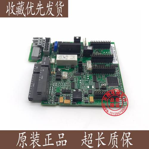 电梯配件 电梯控制板 PC00363R FY-4 E315019 现货实拍 全新