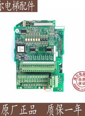 富士电梯变频器LIFT主板SA536804-05/02LM1-CP版本1100/1350现货