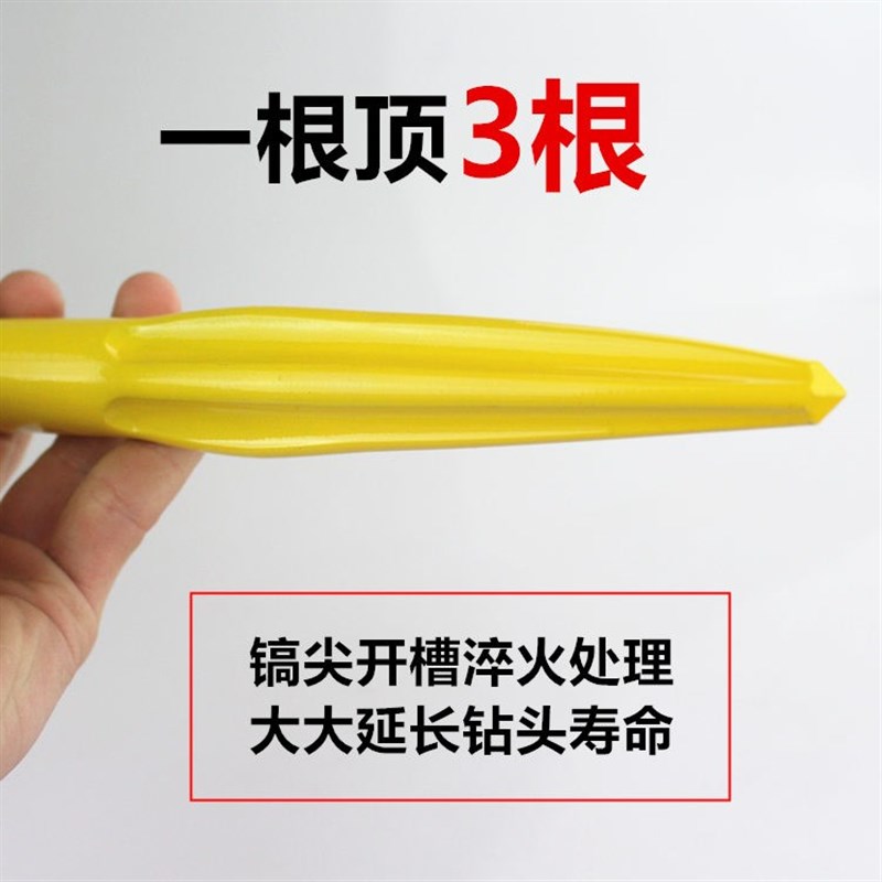 65电镐95/198煤矿用无刷电镐工业级大功率5800w单用大电锤打马路