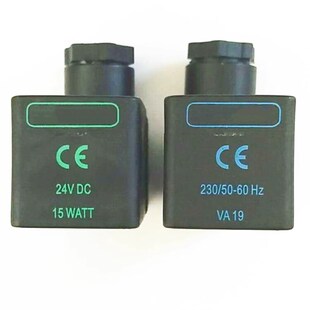 图尔波电磁脉冲阀线圈 220VAC 19VA 24VDC 15W