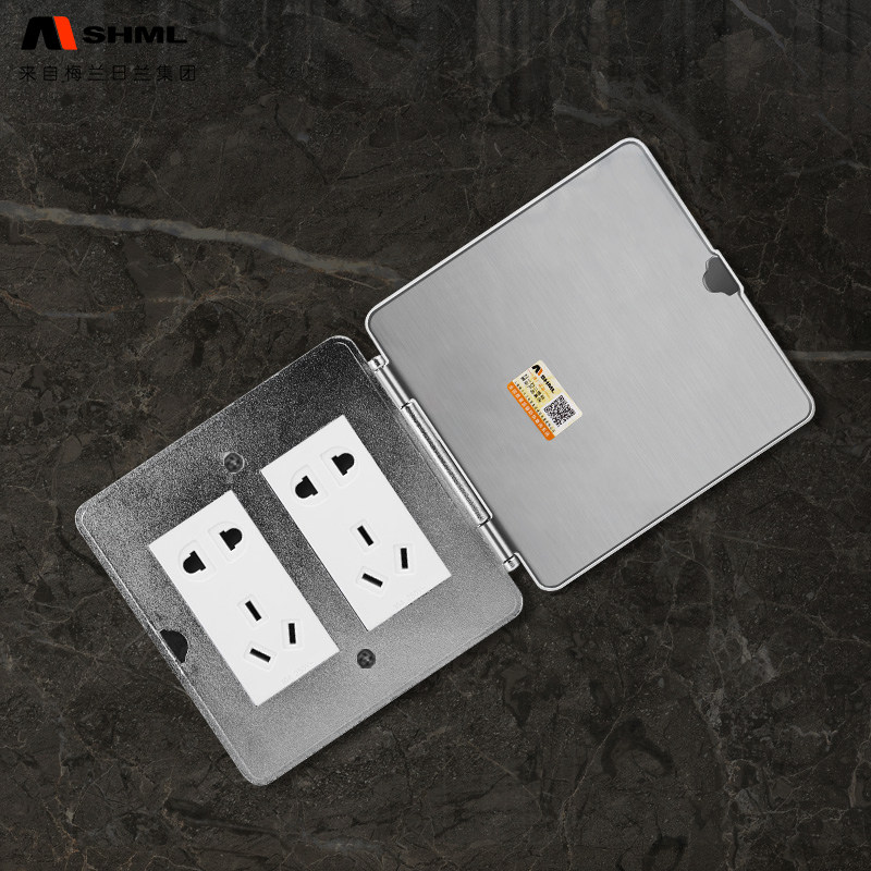 梅兰日兰地插不锈钢地插座全铜防水180度平翻多媒体组合式地插座