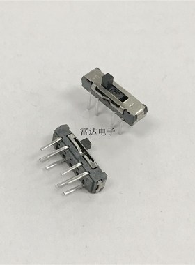 MSS23D18 立式小拨动开关12.7*3.5高质量八脚三档拨动开关