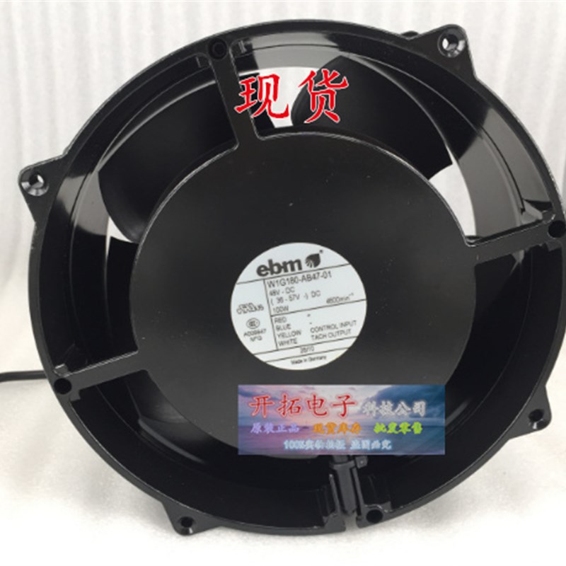 W1G180-AB47-24/22/01/40/A01/08/40/20 48V 20CM 铝框 暴力风扇