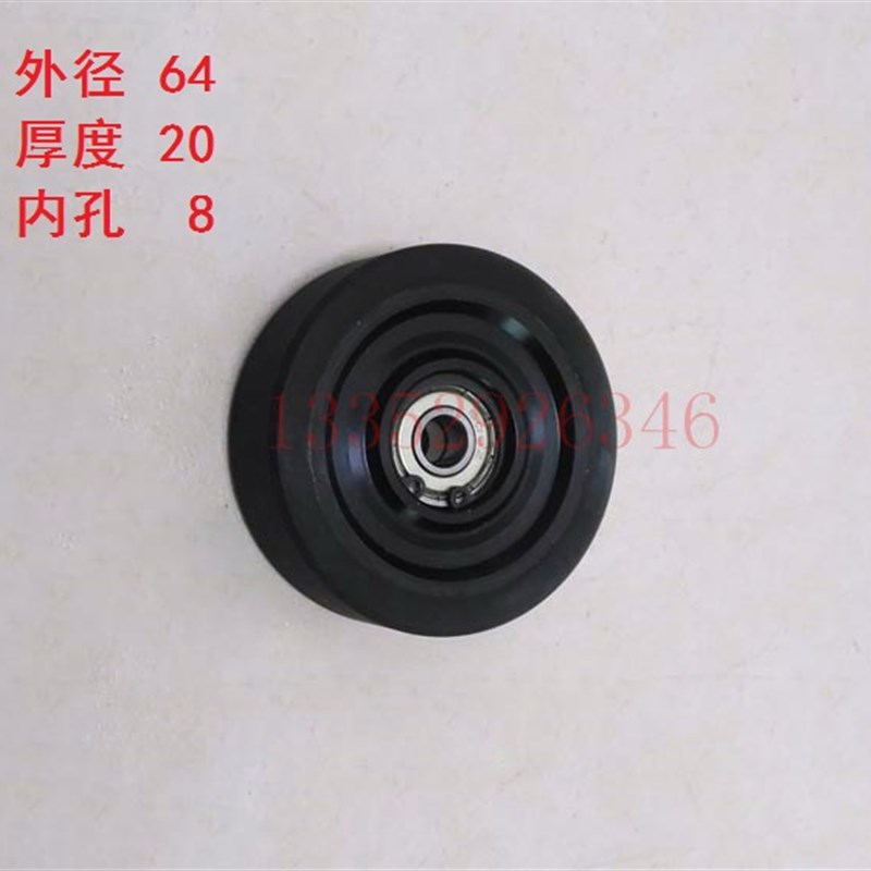 CD102 XL105压纸轮 进纸轮 胶轮 双张控制轮 海德堡飞达压纸轮