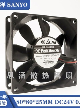 109R0824G4021 三洋 SANYO 24V 0.2A 8025 8厘米 变频器散热风扇