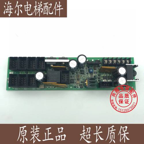 富士达电梯配件/高压板FUJITEC/VS16A C1A F/J原装现货质保