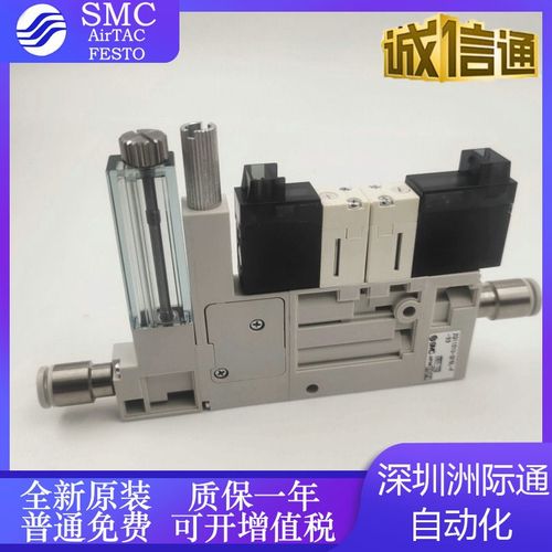 ZQ110U-Q15L-F-33  全新原装正品SMC 气控阀  现货提供  质保1年