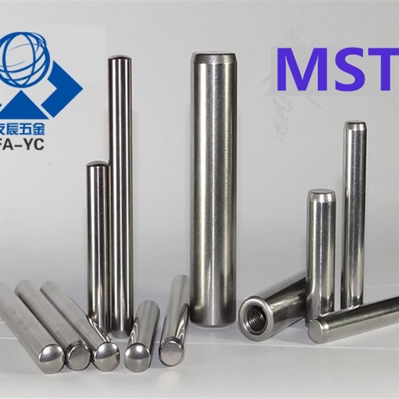 内螺纹圆柱销 正公差直杆型定位销MSTP4/5-10/15/20/25/30/35/40