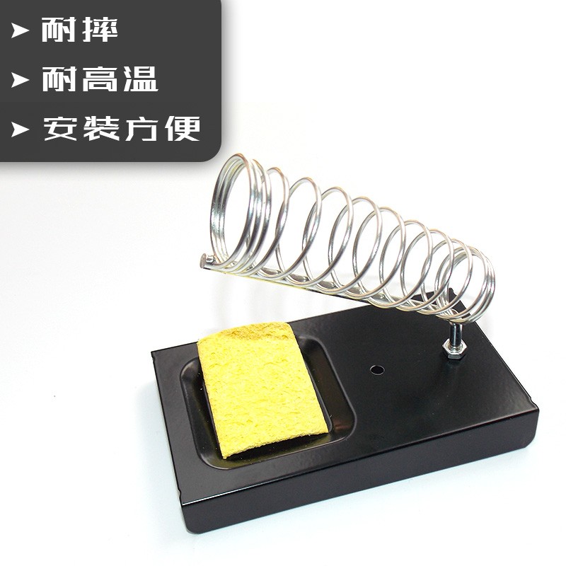 电烙铁架子全金属烙铁支架放焊笔插架烙铁座家用学生焊接工具包邮