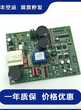 奥的斯BCB控制板 GBA26800LB2 控制板 GBA26800LB1 2GII 原厂全新