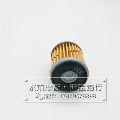 适用山叶YZFR15EXCIT0G