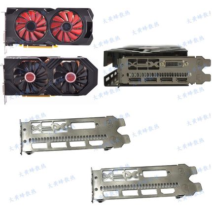 全新 XFX/讯景RX590 580 570 480 470黑狼版显卡信号输出口挡板片