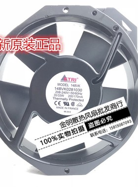 全新 法国牌/ETRI 17238 148VK0281030 208-240V 35/33W 交流风扇