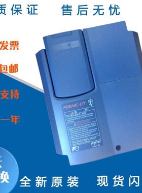 富士达电梯变频器DT18 DT24 DT32LL1S-4CN DT39 DT45LL1S-4CN原装