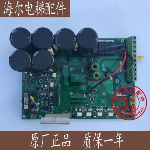 西威变频器11kw15kw整套 西威AVY3150驱动板PV33-3L-15-400M现货