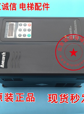 汇川电梯变频器ME320L/ME320LN-4007/4011/4015/4018/4022/4030//
