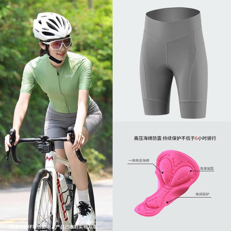 骑行裤女短裤夏季海绵垫减震男自行车骑行服女款健身车外穿装备
