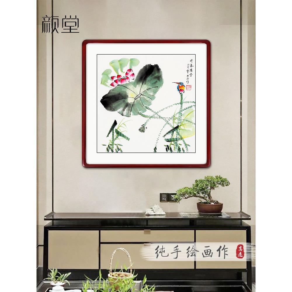 纯手绘国画斗方花鸟画餐厅装饰画荷花梅花紫藤实木画框客厅挂画