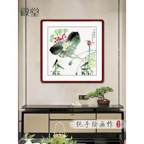 纯手绘国画斗方花鸟画餐厅装饰画荷花梅花紫藤实木画框客厅挂画