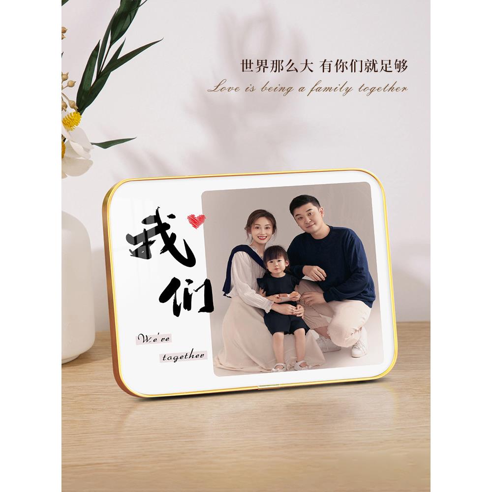 照片洗定制表婴儿夫妇相框家庭照片放大打印DIY水晶相册墙