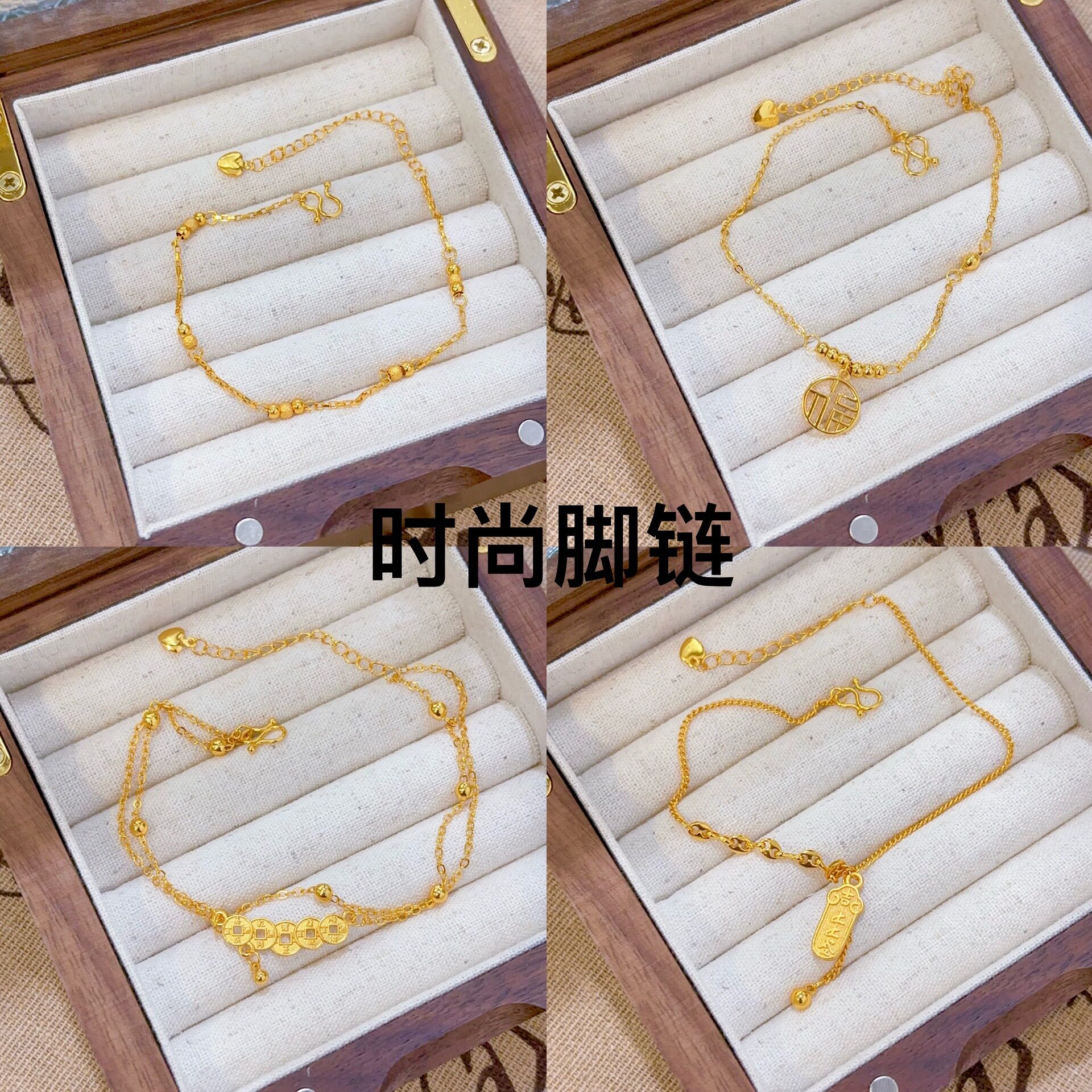 复古五帝铜钱脚链女小众设计