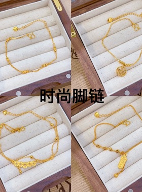 复古五帝铜钱脚链女小众设计