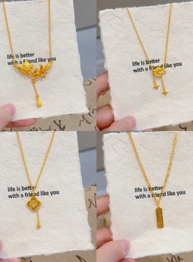 新中式金色玫瑰流苏项链