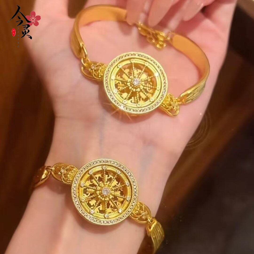 金店同款点钻转运星轮手链