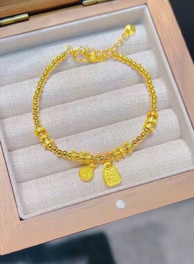 金店同款久不掉色沙金手链