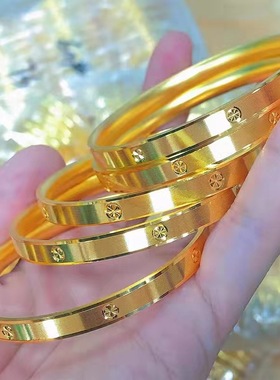 精品CNC钻纹手镯时尚沙金