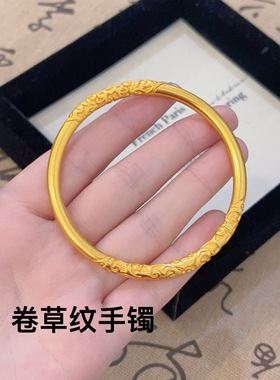 金店同款紫荆花卷草纹手镯