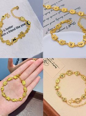 金店同款沙金萌宠猫猫手链