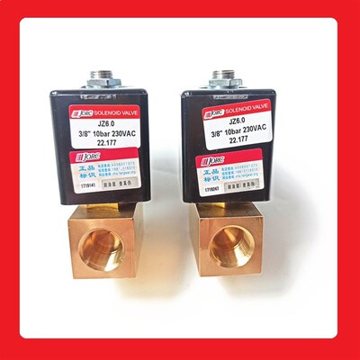 TEC44程控球阀电子排水阀 空压机冷干机储气罐排水器荷兰乔克JORC