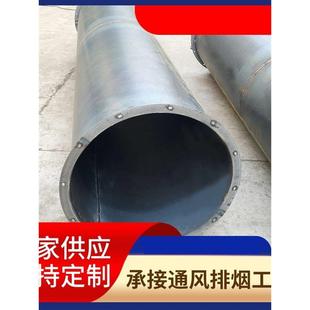 生产碳钢人防管地下室焊接通风除尘风管，车库人防风管