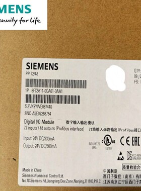 6FC5111-0CA05-0AA0840C/840CE/840D CNC 电气模块 紧凑型 DMP