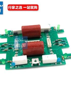 IGBT焊机逆变板ZX7400 315驱动板逆变电焊机逆变板不带管