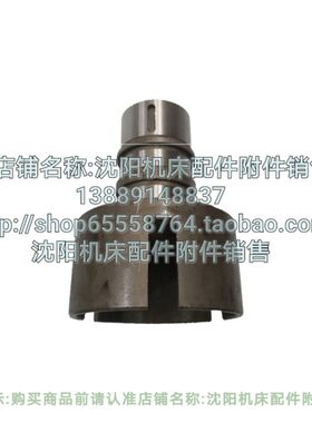 北京铣床X62W X63W X52K X53K XA5032离合器壳 离合器罩 4175
