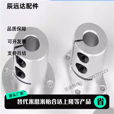 带定位孔 导向轴支座STHWRBK STHWCBK 16 20 25 30 STHWRK STHWCK