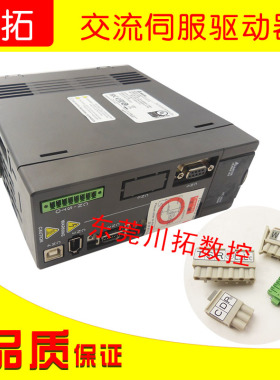 全新台达伺服ASD-A2- 0721- LN  交流伺服驱动器 台达