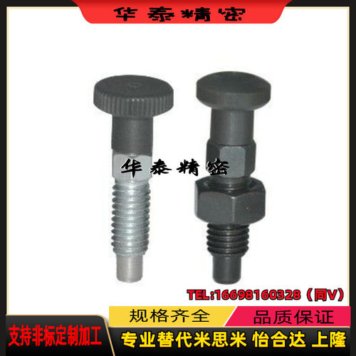 ZAE16-M10/51-M12/56-M16/61/66分度52销ZAM12/11/01/02/31/32/51