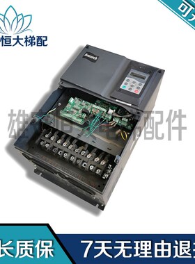 电梯配件 ME320LN-4030 变频器 30KW实物图 NS3T223QD2原装现货出