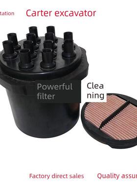 适用于新卡特挖掘机空气过滤器312Gc313Gc空气过滤器527-6894挖掘