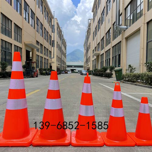 雪糕桶禁止停车警示牌橡胶路锥反光锥隔离墩路障锥请勿泊车方锥筒