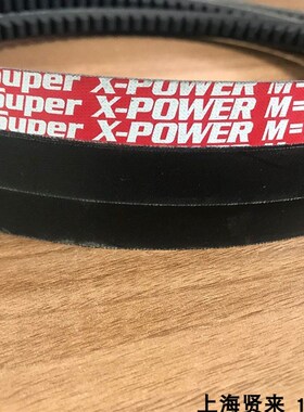 Optibelt Super X-POWER M=5进口5VX1000德国欧皮特耐高温三角带
