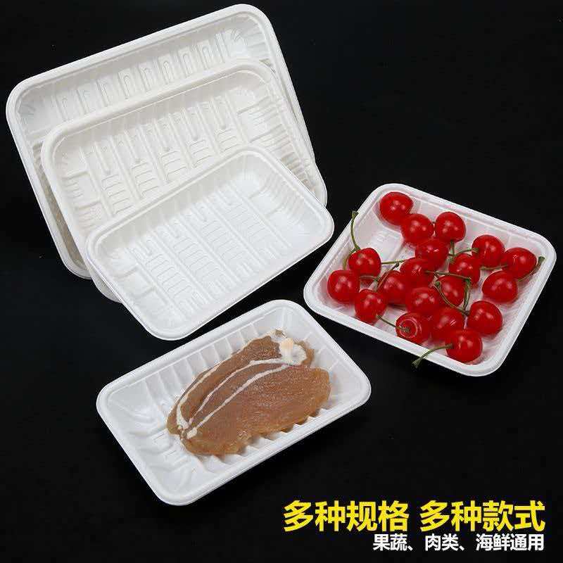 一次性餐用托盘白色食品级塑料水果蔬菜肉类盘多规格外卖打包盒