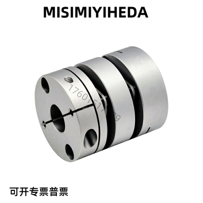 DBJ61/01/11联轴器DBW01/06/DBA63-52/51-D25/D32/D40/D34/D50/55