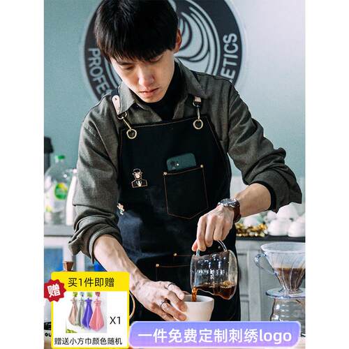咖啡师围裙，定制工作和餐饮标志印刷，高端女士黑色防水工作服，